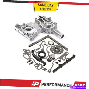 GWJo[ 85-95g^4runnersbNAbv2.4 SOHC 22R 22R̃^C~O`F[LbgJo[ Timing Chain Kit Cover for 85-95 Toyota 4Runner Pickup 2.4 SOHC 22R 22RE