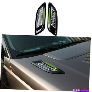 �G���W���J�o�[ �����h���[�o�[�f�B�X�J�o���[4 2010-16�u���b�N�V���o�[�G���W���ی�L���b�v�J�o�[�g�����p For Land Rover Discovery 4 2010-16 Black Silver Engine Protection Cap Cover Trim