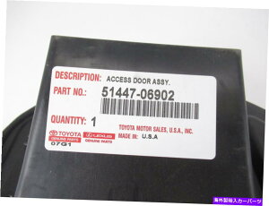 �G���W���J�o�[ �{����OEM�g���^51447-06902�J�o�[�̉��̃G���W��2019-21�A�o����2018-20�J���� Genuine OEM Toyota 51447-06902 Engine Under Cover 2019-21 Avalon 2018-20 Camry