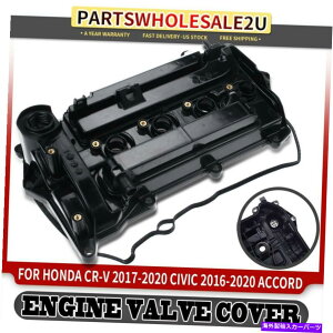 GWJo[ z_AR[hVrbN2016-2019 CR-V L4 1.5L DOHCp̃KXPbgtGWouJo[ Engine Valve Cover w/ Gasket for Honda Accord Civic 2016-2019 CR-V L4 1.5L DOHC