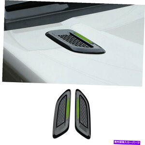 �G���W���J�o�[ Landrover Discovery 4 2010-2016�O���X�u���b�N�t�[�h�G���W���ی�L���b�v�J�o�[�p For LandRover Discovery 4 2010-2016 Gloss Black Hood Engine Protection Cap Cover