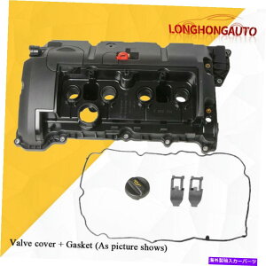 GWJo[ 2007-16̃GWouJo[ +KXPbg~jN[p[x[XJg[}y[X} Engine Valve Cover +Gasket for 2007-16 Mini Cooper Base Countryman Paceman