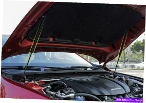 GWJo[ 2019 2020}c_3Z_GWJo[u[XXgbg2PCSɓKĂ܂ Fit For 2019 2020 Mazda 3 Sedan Engine cover Hydraulic Brace Struts 2PCS
