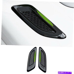 GWJo[ Landrover Discovery 4 2010-2016 Gloss Black Engine Hood Cap Protection Cover For LandRover Discovery 4 2010-2016 Gloss Black Engine Hood Cap Protection Cover