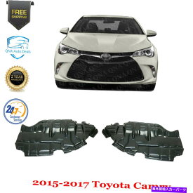 エンジンカバー カバーエンジンの下のスプラッシュシールド右と左側2015-2017トヨタカムリ Under Cover Engine Splash Shields Right & Left Side For 2015-2017 Toyota Camry