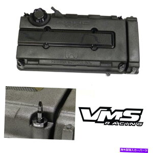 GWJo[ VMSubNGWhXAbvLbgB16 B18ouJo[CT[gbV[V[eۃibg VMS BLACK ENGINE DRESS UP KIT B16 B18 VALVE COVER INSERT WASHER SEAL BULLET NUT