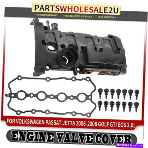 GWJo[ tHNX[Q̂߂̃KXPbgtGWouJo[VWWFb^StRpTbg2006-2008 Engine Valve Cover with Gasket for Volkswagen VW Jetta Golf R Passat 2006-2008
