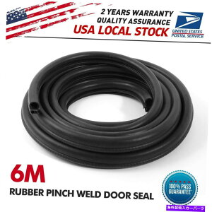 GWJo[ 12mo[V[GbWgubNs`nڃ[fBOXgbvgNW 12M Rubber Seal Edge Trim Black Pinch Weld Molding Strip TRUNK LID Protect BLACK