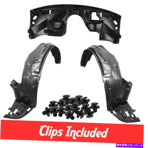 GWJo[ 05-07z_IfbZC̃NbvtJo[Zbg̉̐VtgtF_[Ci[ƃGW New Front Fender Liner & Engine Under Cover Set W/ Clips For 05-07 Honda Odyssey