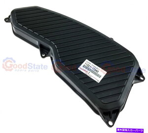 GWJo[ {̃g^hN[U[100V[YHDJ 1HD T 4.2fB[[^C~OxgJo[ Genuine Toyota LandCruiser 100 Series HDJ 1HD T 4.2 Diesel Timing Belt Cover