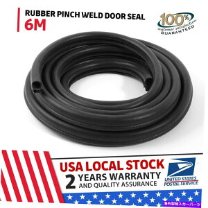 GWJo[ 12m 39ftՓ˖h~ho[V[OXgbvthA??gNJo[Jo[ 12M 39FT Anti-collision waterproof rubber sealing strip FULL DOOR TRUNK COVER US