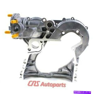GWJo[ GW^C~OJo[IC|v84-89g^o2.0L 2.2L OHV 8V 3YEC 4YEC Engine Timing Cover Oil Pump for 84-89 Toyota Van 2.0L 2.2L OHV 8V 3YEC 4YEC
