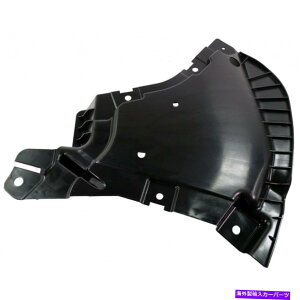 GWJo[ ZfXxcE450GWXvbVV[h2019ȑ̃Jo[̂߂ For Mercedes-Benz E450 Engine Splash Shield 2019 Passenger Side Under Cover