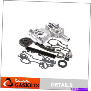GWJo[ 85-95g^sbNAbv4runner 22R^C~O`F[ +Jo[Lbg 85-95 Toyota Pickup 4Runner 22R Timing Chain +Cover Kit