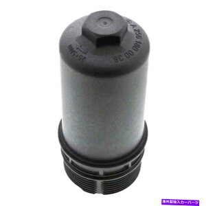 GWJo[ {̃ICtB^[nEWOJo[ Genuine Oil Filter Housing Cover