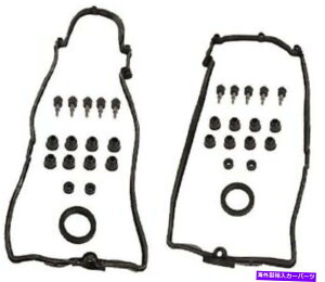 GWJo[ BMW 5 6 7V[YX5 E53 E60 E63 E64 E65 E66 OEM LFT RTouJo[KXPbg For BMW 5 6 7 Series X5 E53 E60 E63 E64 E65 E66 OEM LFT RT Valve Cover Gasket