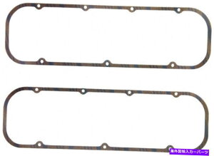 �G���W���J�o�[ FEL-PRO BBC STEEL CORE CORK/RUBBER���~�l�[�g�o���u�J�o�[�K�X�P�b�g2 PC P/N 1630 Fel-Pro Bbc Steel Core Cork/Rubber Laminate Valve Cover Gasket 2 Pc P/N 1630�y���s�A���i�z