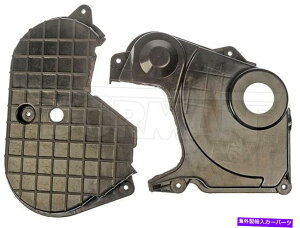 エンジンカバー ドーマン635-402 03-08のタイミングカバーキットクライスラーダッジネオンPTクルーザー Dorman 635-402 Timing Cover Kit For 03-08 Chrysler Dodge Neon PT Cruiser