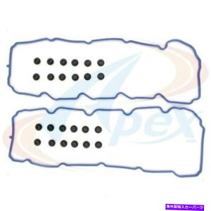 �G���W���J�o�[ �G���W���o���u�J�o�[�K�X�P�b�g�Z�b�gApex Automobile Parts AVC273S Engine Valve Cover Gasket Set Apex Automobile Parts AVC273S�y���s�A���i�z