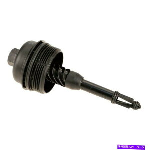 GWJo[ {̃ICtB^[nEWOJo[ Genuine Oil Filter Housing Cover