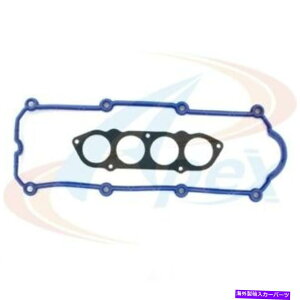 GWJo[ GWouJo[KXPbgZbgSOHCAENGR[hFCBPAANaturalAVC906S Engine Valve Cover Gasket Set-SOHC, Eng Code: CBPA, Natural AVC906S