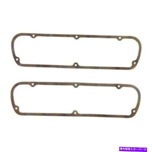 GWJo[ tFvHP 1645ouJo[KXPbg1962-1987tH[h̃RNRN/o[RA Fel Pro Hp 1645 Valve Cover Gaskets CorkLame Cork/Rubber Core For 1962-1987 Ford