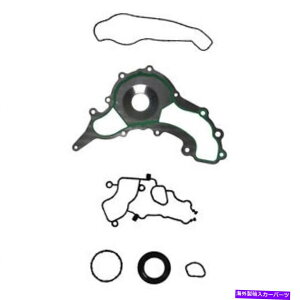 �G���W���J�o�[ �G���W���^�C�~���O�J�o�[�K�X�P�b�g�Z�b�gFEL-PRO TCS 46162 Engine Timing Cover Gasket Set Fel-Pro TCS 46162�y���s�A���i�z