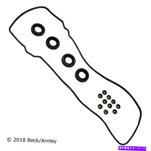 GWJo[ GWouJo[KXPbgZbgtBbg1999-2002g^^R}2.7L L4KXDOHC Engine Valve Cover Gasket Set Fits 1999-2002 Toyota Tacoma 2.7L L4 GAS DOHC