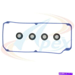 GWJo[ GWouJo[KXPbgZbgi`AybNXԕiAVC225S Engine Valve Cover Gasket Set-Natural Apex Automobile Parts AVC225S