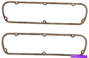�G���W���J�o�[ Fel Pro HP�o���u�J�o�[�K�X�P�b�g1645 Fel Pro HP Valve Cover Gasket 1645�y���s�A���i�z