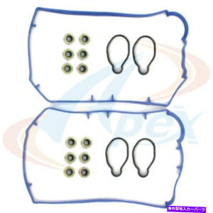 �G���W���J�o�[ �G���W���o���u�J�o�[�K�X�P�b�g�Z�b�gAVC619S�t�B�b�g1999�X�o�����K�V�[2.5L-H4 Engine Valve Cover Gasket Set AVC619S fits 1999 Subaru Legacy 2.5L-H4