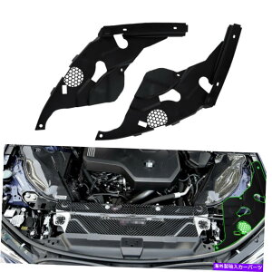GWJo[ 2019-2022 20 21 BMW 3 G20 G28hubNGWJo[[tv[gJo[ For 2019-2022 20 21 BMW 3 G20 G28 Unpainted Black Engine Cover Leaf Plate Cover