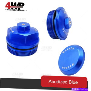 GWJo[ 6.0LGWrbgIC+RtB^[Lbv+03-07tH[hF250 F350pICLbvJo[ 6.0L Engine Billet Oil+Fuel Filter Cap+Oil Cap Cover For 03-07 Ford F250 F350