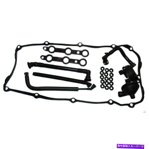 �G���W���J�o�[ BMW E46 Z3 328 320I 11617501566�p��PCV�N�����N�P�[�X�x���g�o���u���z�[�X +�J�o�[�K�X�P�b�g PCV Crankcase Vent Valve &Hose +Cover Gasket For BMW E46 Z3 328 320i 11617501566