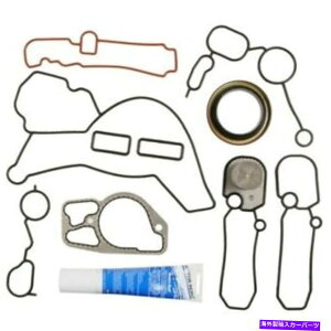 GWJo[ Mahle JV5060^C~OJo[KXPbgZbg-96-03tH[h7.3Lp[Xg[N MAHLE JV5060 Timing Cover Gasket Set - 96-03 Ford 7.3L Powerstroke