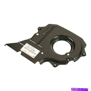 GWJo[ g^J1997-2001{W0133-2129738-OESCi[Abp[^C~OJo[ For Toyota Camry 1997-2001 Genuine W0133-2129738-OES Inner Upper Timing Cover