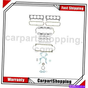 GWJo[ 1983-1987̂߂ɃZbgZbg1̖ꂽp[GWKXPbg 1 Sealed Power Engine Gasket Set For Mercury 1983-1987