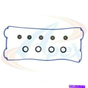 GWJo[ GWouJo[KXPbgZbgAVC133StBbg1992z_v[h2.3L-L4 Engine Valve Cover Gasket Set AVC133S fits 1992 Honda Prelude 2.3L-L4