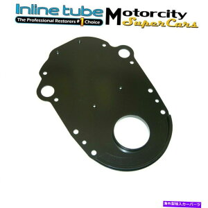 GWJo[ 64-79 442 W-30 Cutlass V-8 350-400-455GW^C~OMAJo[NOSR̃tg 64-79 442 W-30 Cutlass V-8 350-400-455 Front Of Engine Timing Gear Cover Nosr