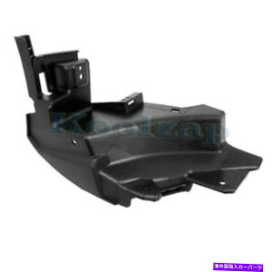 GWJo[ 16-19 GLENXtgop[}EgT|[g[u[XuPbg For 16-19 GLE-Class Front Bumper Mount Support Rail Brace Bracket Left Side