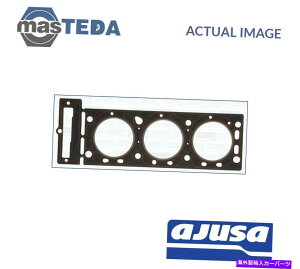 �G���W���J�o�[ �G���W���V�����_�[�w�b�h�K�X�P�b�gAjusa 10097200 P for Ford Scorpio II 2.9 I 24V 2.9L ENGINE CYLINDER HEAD GASKET AJUSA 10097200 P FOR FORD SCORPIO II 2.9 I 24V 2.9L�y���s�A���i�z