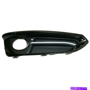 GWJo[ BMW 230itHOCgJo[2017qvC~OX|[cC^Cv For BMW 230i Fog Light Cover 2017 Passenger Side Primed Sport Line Type