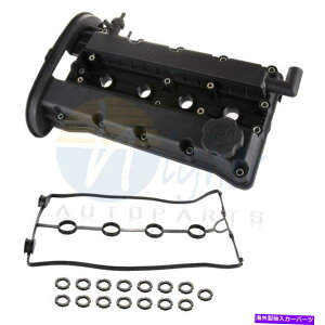 GWJo[ GWouJo[ /KXPbgtBbg04-05V{[AxI1.6L DOHC VIN.CODE 6 Engine Valve Cover /Gasket Fits 04-05 Chevrolet Aveo 1.6L DOHC VIN.Code 6
