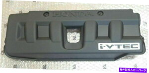 GWJo[ z_{OEMVrbNFD1 FA1Xg[RN6GWC[n[lXJo[ HONDA GENUINE OEM CIVIC FD1 FA1 STREAM RN6 ENGINE WIRE HARNESS COVER