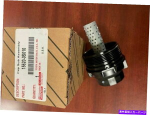 GWJo[ {̃g^GWICtB^[nEWOJo[ /z_[15620-0S010 5.7L 4.7L 4B Genuine Toyota Engine Oil Filter Housing Cover / Holder 15620-0S010 5.7L 4.7L 4.