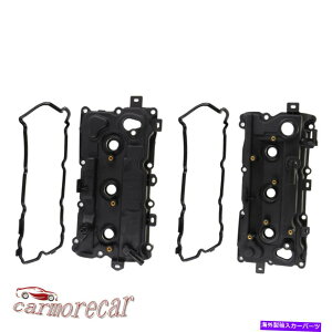 GWJo[ jbTNGXg[m3.5L 2009-2015̃KXPbgZbgRHLHݒ肵GWouJo[ Engine Valve Cover w/ Gaskets Set RH & LH For Nissan Quest Murano 3.5L 2009-2015