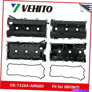GWJo[ CtBjeBFX35 G35 350Z 13264-AM600̃GWouJo[JVtgbJ[Jo[ Engine Valve Cover Camshaft Rocker Cover For Infiniti FX35 G35 350Z 13264-AM600