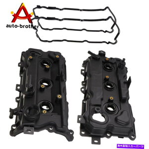 GWJo[ LHRHGWouJo[2009-2015 Nissan Murano Quest 3.5LɓKKXPbg LH & RH Engine Valve Cover W/ Gaskets Fit For 2009-2015 NISSAN Murano Quest 3.5L
