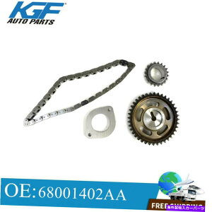 GWJo[ 68001402AAGW^C~O`F[Lbg2001-2011_bWNCX[W[vNEWɓKĂ܂ 68001402AA Engine Timing Chain Kit Fit for 2001-2011 Dodge Chrysler Jeep New