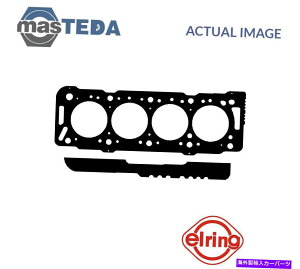 GWJo[ GWV_[wbhKXPbgG[O147552tBAbghDJgAXN[hAX1.9L ENGINE CYLINDER HEAD GASKET ELRING 147552 P FOR FIAT DUCATO,SCUDO,ULYSSE 1.9L